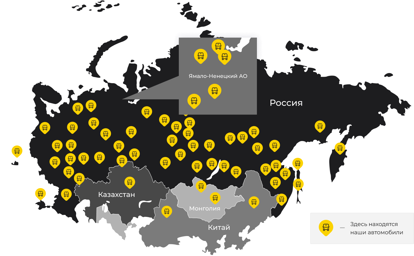 Международные грузоперевозки из Тамалы, доставка товаров заграницу от 1 тонны от 1000 кг